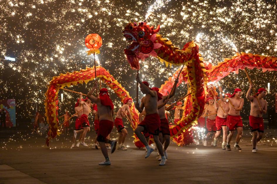 danza del le&oacute;n